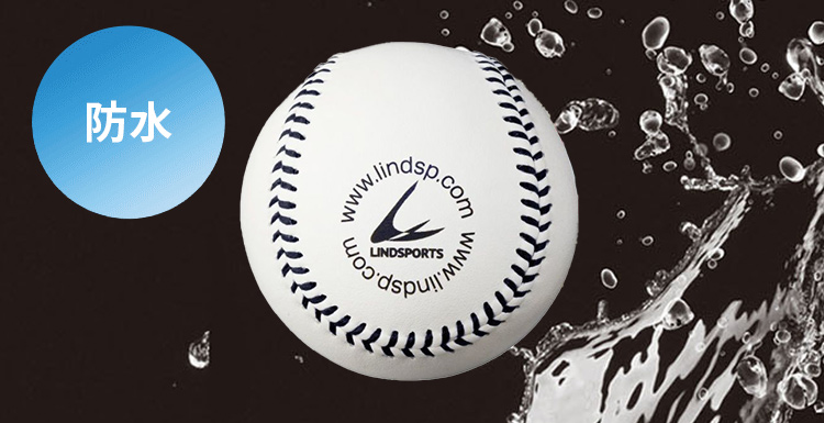 LINDSPORTS ≪ワケあり≫ 練習球 ウール100％ 日本製牛革 1