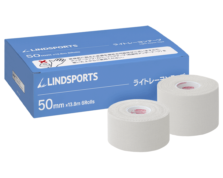 LINDSPORTS | エコノミーホワイト 幅25mm 12本 | 非伸縮