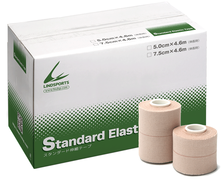 LINDSPORTS ソフトエラスティックテープ とスタンダード伸縮テープセット LINDSPORTS スタンダード伸縮 75mm×4.6m 16本/箱 | LINDSPORTS