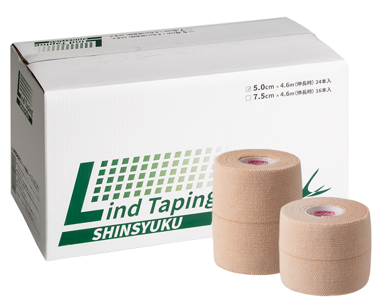 ひろリン ジュニア HYPER TECH R9 SERIES [オールラウンド用] サイズ L | グラブ