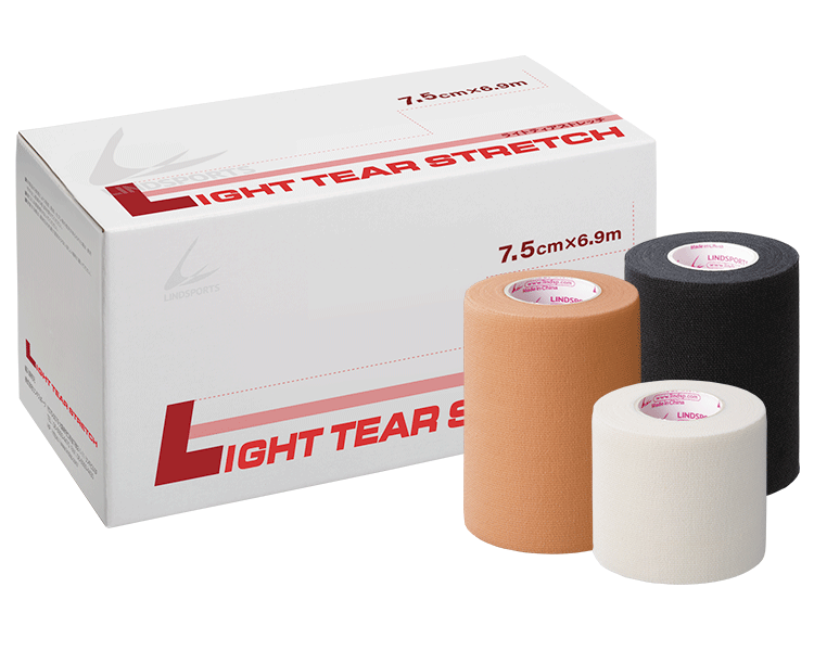 なんちゃ( ^ω^ )  テーピング ハンディーカット 4箱セット LINDSPORTS PROリップ 幅38/50/75mm 同サイズ4箱 青/白/黒