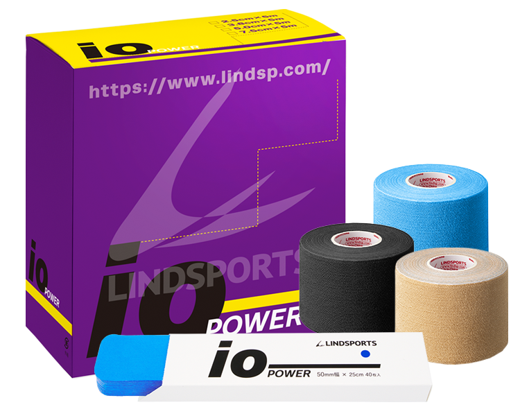 LINDSPORTS | パワーイオテープ 幅50mm×5m 1本 | キネシオロジーテープ | リンドスポーツ公式通販サイト
