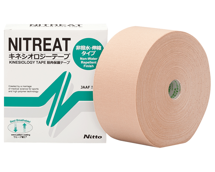 LINDSPORTS | パワーイオテープ 幅50mm×5m 6本 | キネシオロジー