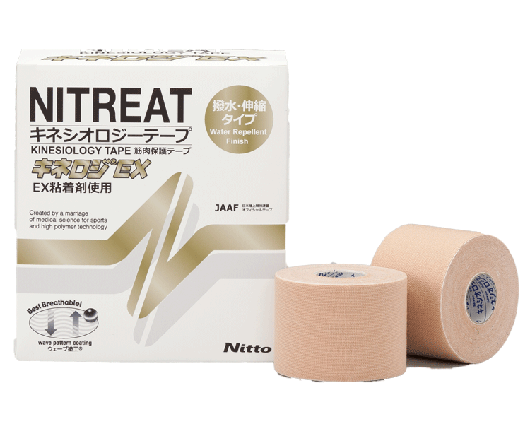 LINDSPORTS | パワーイオテープ 幅75mm×5m 1本 | キネシオロジー