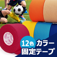 185_185_bctsale.png