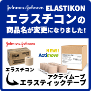 185_185_e5_202202new.png