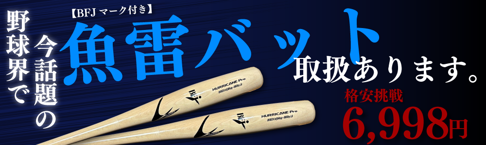 trpd_b1000x300.png