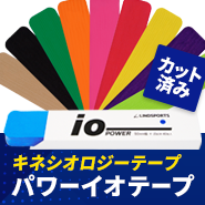 cpio5_185_185.png