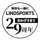 おかげさまで25th Anniversary