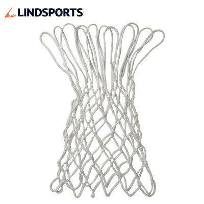 LINDSPORTS　バスケットボール ゴールネット・白（ネットのみ）