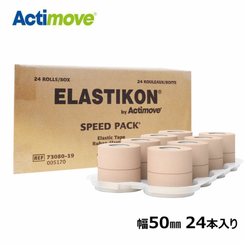 旧ジョンソンエンドジョンソン エラスチコン ELASTIKON 幅50mm 24本入