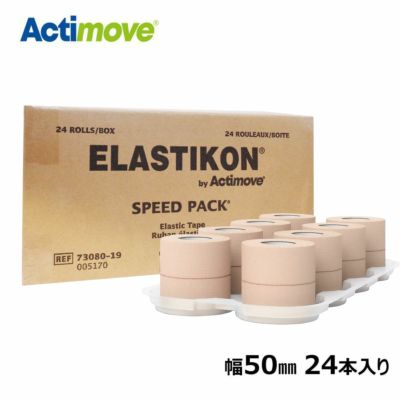 旧ジョンソンエンドジョンソン エラスチコン ELASTIKON 幅75mm