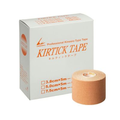 LINDSPORTS　キルティックテープ　幅50mm×5m　6本入/箱