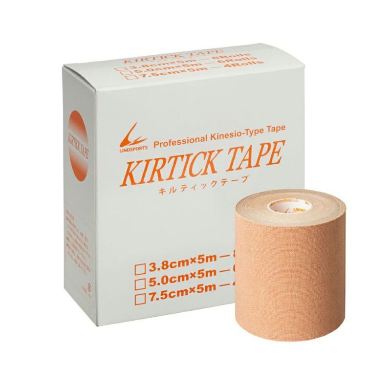 テーピングテープセット LINDSPORTS | 非伸縮テーピング | オリジナルテーピングテープ