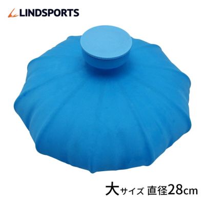 LINDSPORTS　ゴム氷のう（大）