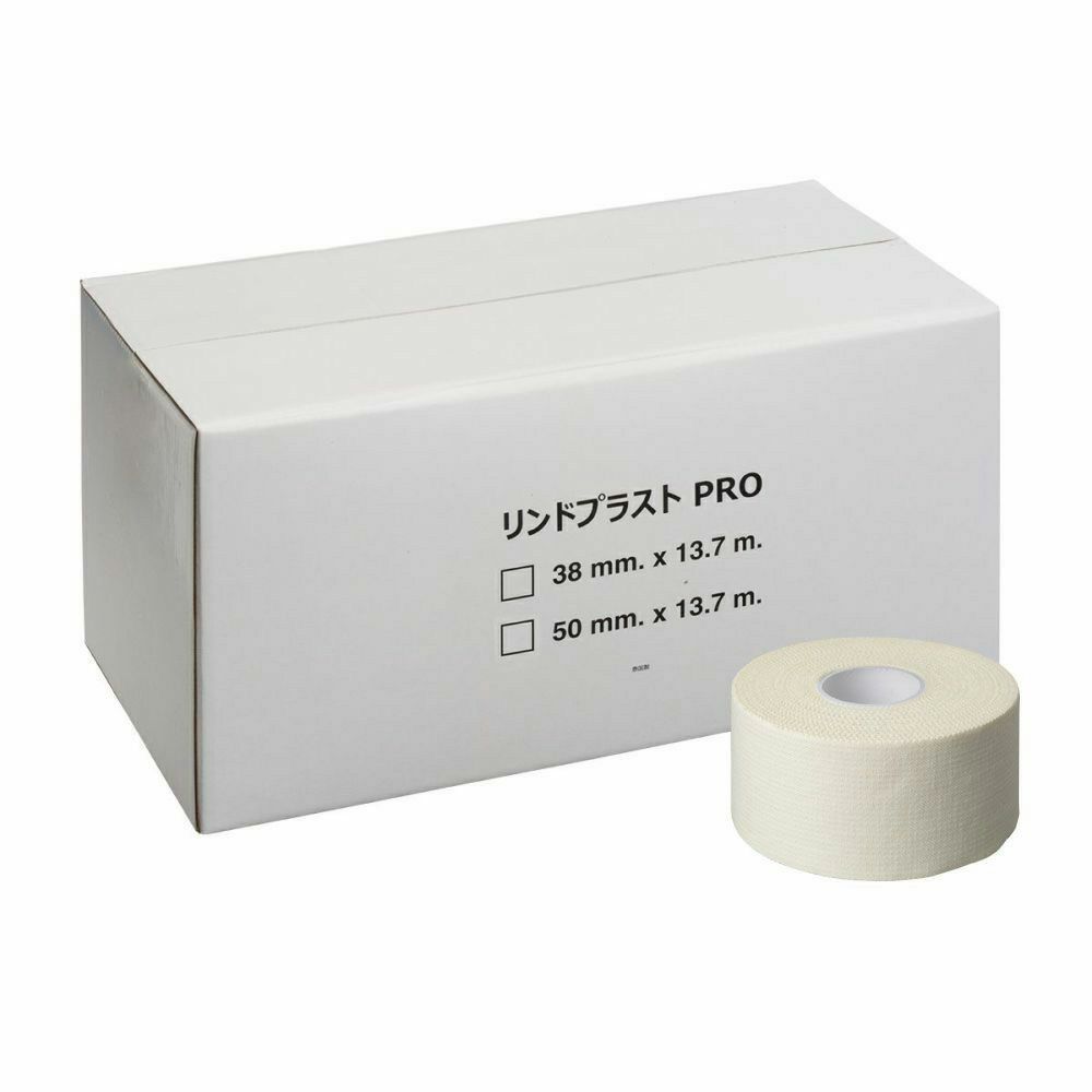 LINDSPORTS | リンドプラストPRO 幅38mm 32本入 | 非伸縮テーピング 
