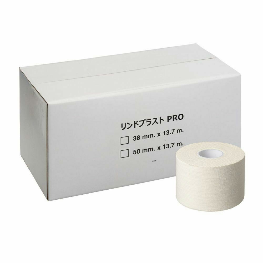 Lindsports 非伸縮テーピング オリジナルテーピングテープ リンドスポーツ公式通販サイト