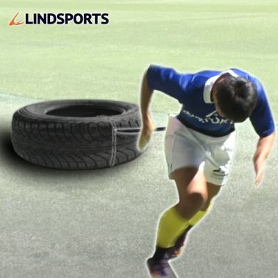 LINDSPORTS NEW タイヤ引き | LINDSPORTS