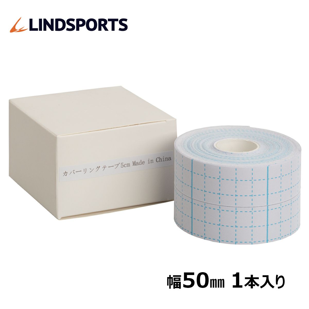 Lindsports カバーリングテープ 粘着性アンダーテープ 150mmx10m Lindsports