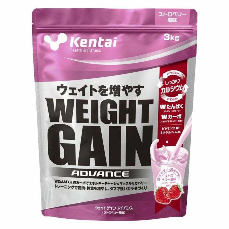 Kentai ウエイトゲインアドバンス ストロベリー 3kg [K3322]【100食分