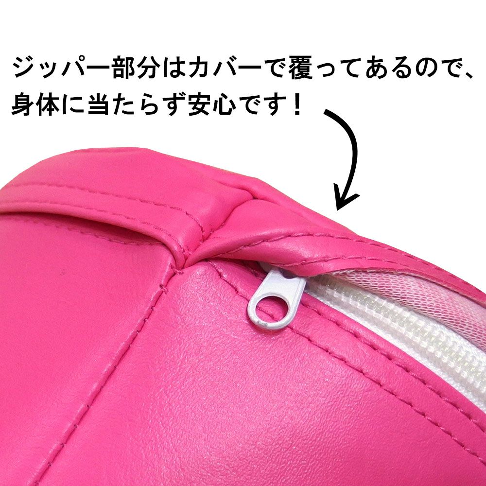 ストレッチングクッション【PRO】スリム