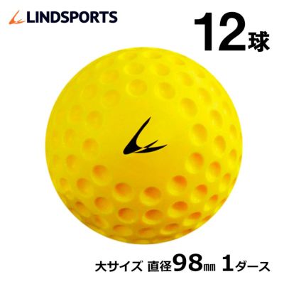 Lindsports ディンプルボール 大 1ダース 12球入 Lindsports