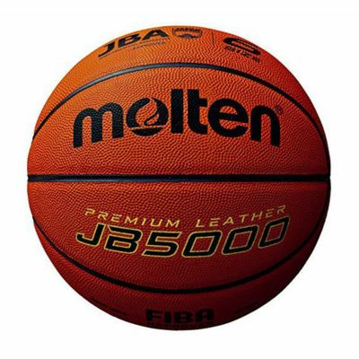 molten (モルテン) ボールネーム入れ(団体名) ※メーカー直送 | LINDSPORTS