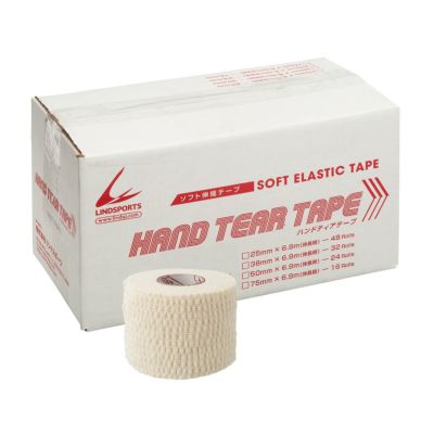 LINDSPORTS　ハンドティアテープＡタイプ 50mmx6.9m 24本／箱　カラー：白