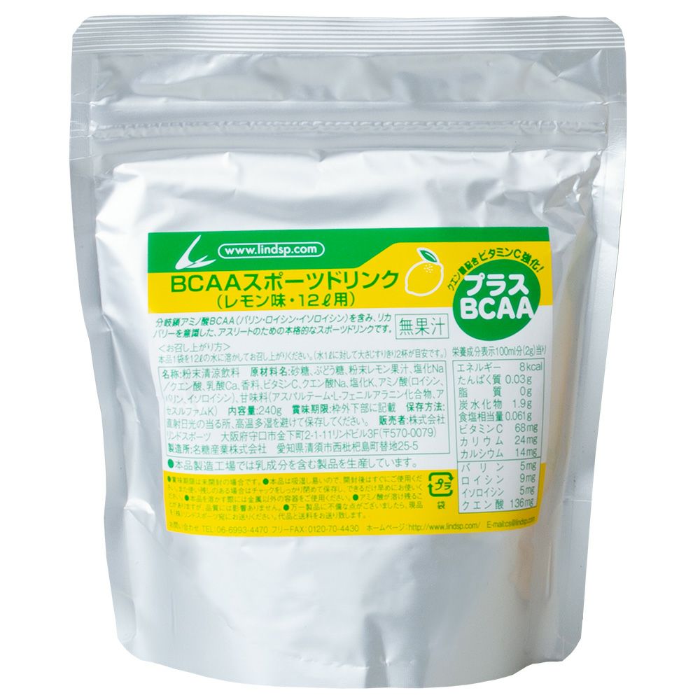 リンドスポーツのスポーツドリンク粉末12L用1袋