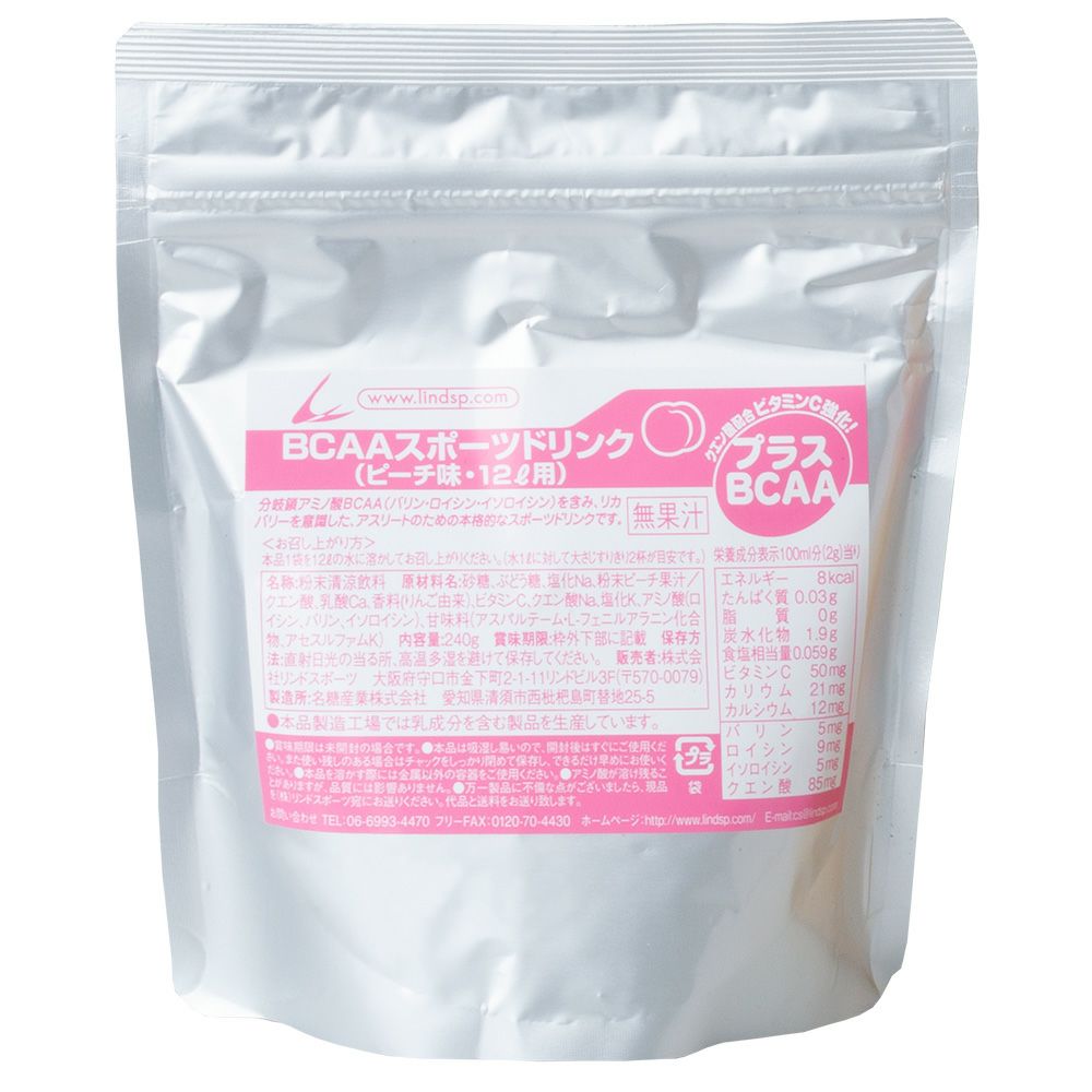 リンドスポーツのスポーツドリンク粉末12L用1袋