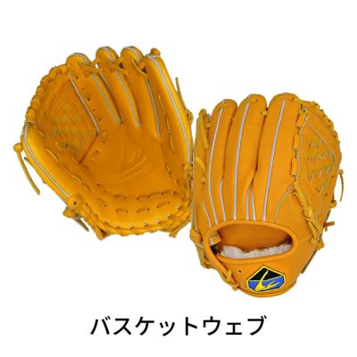 LINDSPORTS 硬式用 内野手グローブ 右投用 イエロー バスケットウェブ