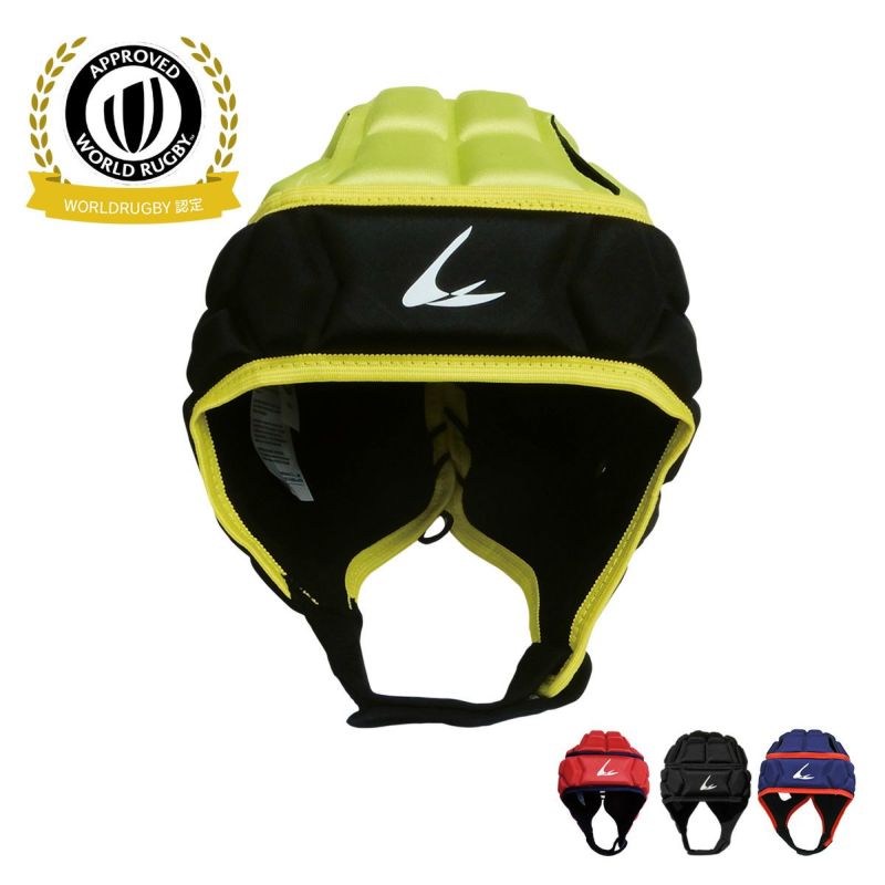 LINDSPORTS ヘッドギア (WORLDRUGBY認定) ブラック/イエロー