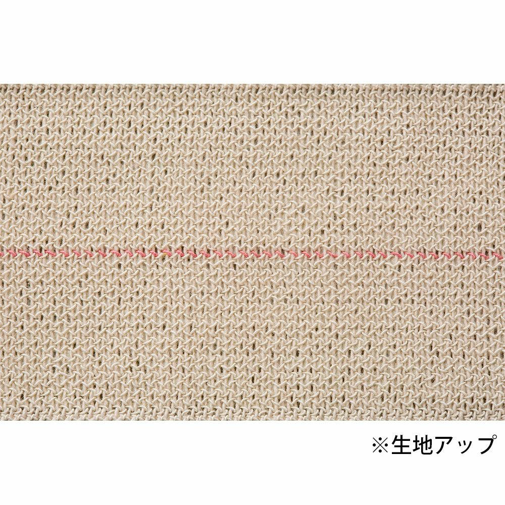 スタンダード伸縮　幅50mm/6本 幅75mm/4本【少量販売(ミニパック)】