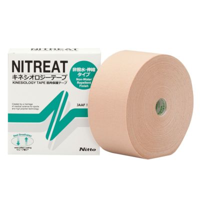 NITREAT (ニトリート) キネシオロジーテープ NK-25 25mm×5m (12本入)／NK-37 37.5mm×5m (8本入)／NK-50  50mm×5m (6本入)／NK-75 75mm×5m (4本入) 同サイズ1箱 LINDSPORTS