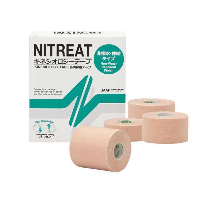 NITREAT (ニトリート) キネシオロジーテープ NK-25 25mm×5m (12本入)／NK-37 37.5mm×5m (8本入)／NK-50  50mm×5m (6本入)／NK-75 75mm×5m (4本入) 同サイズ1箱 LINDSPORTS