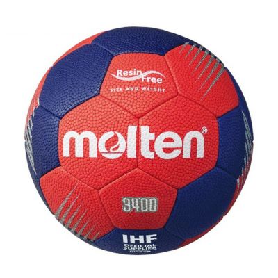 MIKASA ミカサ ハンドボール HB240B-W 2号検定球(中学男子) | LINDSPORTS
