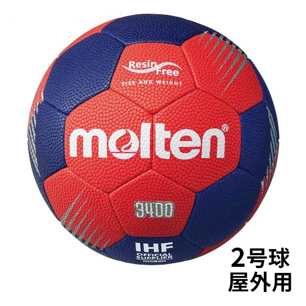 molten (モルテン) F3400 屋外用2号球（中学生男子）H2F3400-RN