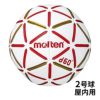 molten (モルテン) d60 屋内用2号球（中学生男子）H2D4000-RW
