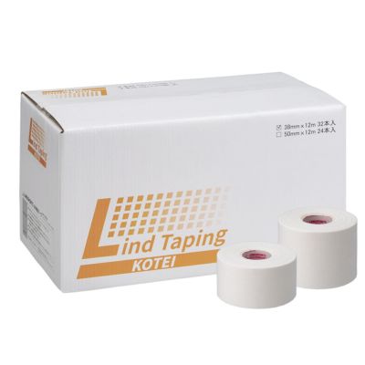 LINDSPORTS リンドテーピングKOTEI  幅38mm/50mm 同サイズ1箱/6箱 固定用 非伸縮 テーピングテープ