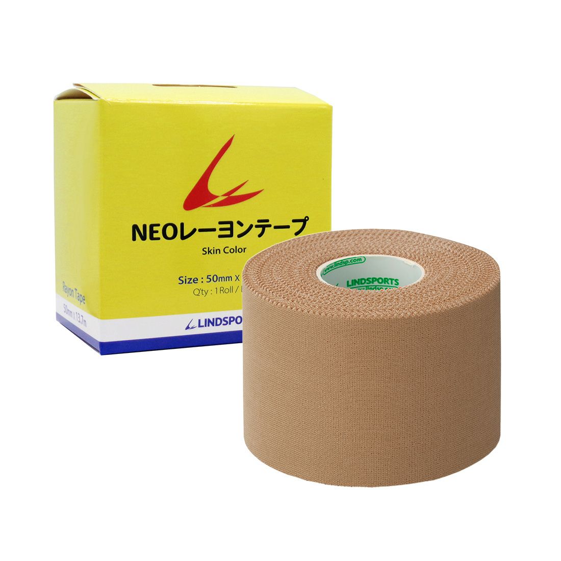 テーピングテープセット LINDSPORTS | レーヨンテープ 幅38mm 1本 | 非伸縮テーピングテープ