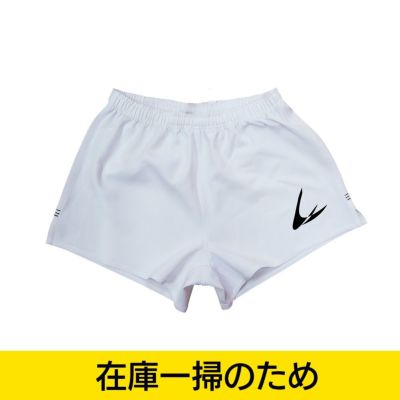 LINDSPORTS ラグビーショーツ【ホワイト】