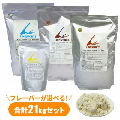 Kentai ウエイトゲイン アドバンス ミルクチョコ風味 3kg [K3320]【100
