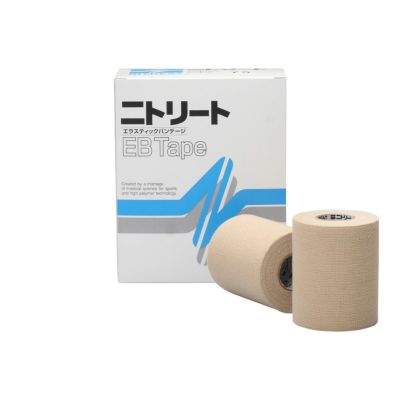 NITREAT (ニトリート) EBテープ EB-75 エラスティックバンテージ 75mm×4m (4本)