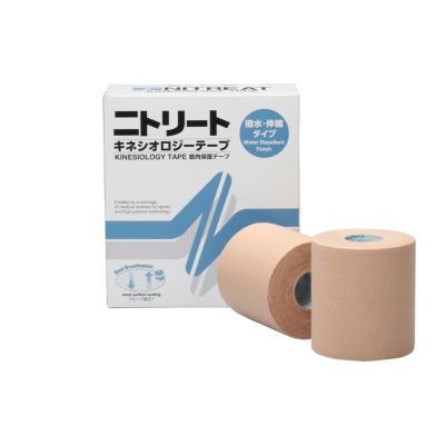 NITREAT (ニトリート) キネシオロジーテープ 撥水タイプ（伸縮テープ） NKH-75 75mm×5m (4本)
