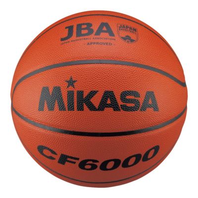 molten (モルテン) バスケットボール BG5000 6号 検定球 国際公認球 
