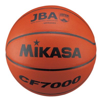 molten (モルテン) バスケットボール JB5000 7号 検定球 国際公認球 