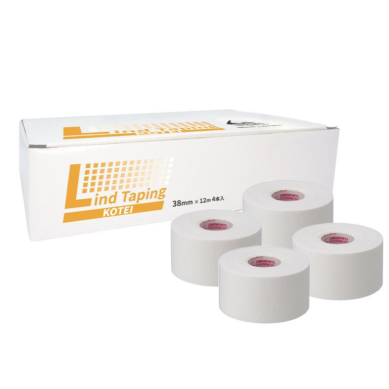 LINDSPORTS | リンドテーピングKOTEI | 非伸縮テーピングテープ