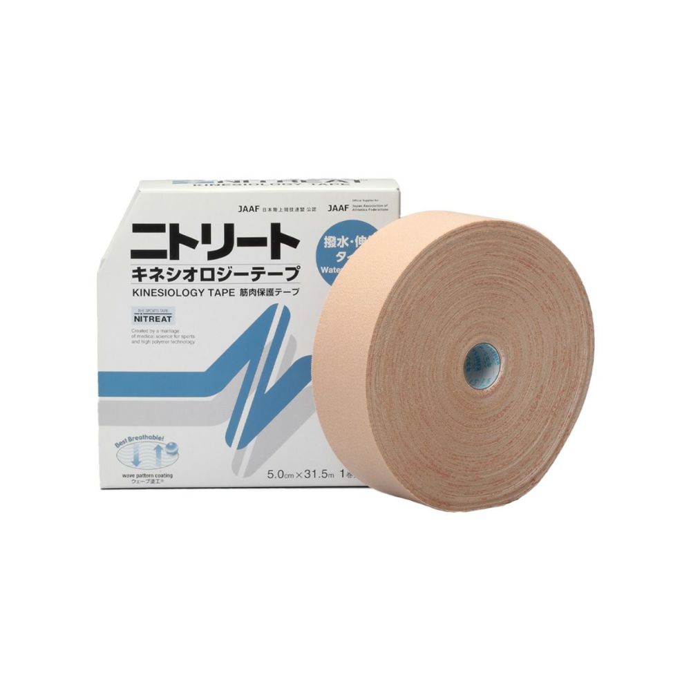 NITREAT キネシオロジーテープ キネロジEX 50mm x31.5m 000000006366-01-l.jpg?t=