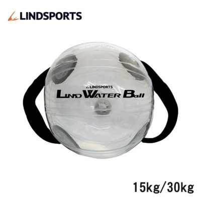 molten (モルテン) デジピストル EP ※メーカー直送 | LINDSPORTS molten (モルテン) デジピストル EP ※メーカー直送 | LINDSPORTS