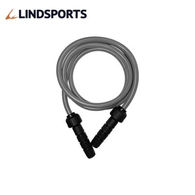 LINDSPORTS　ウェイトジャンプロープ(グレー・約2kg)